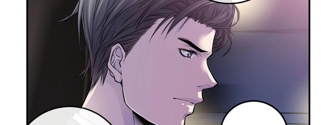 My Ex, Client - Chapter 32